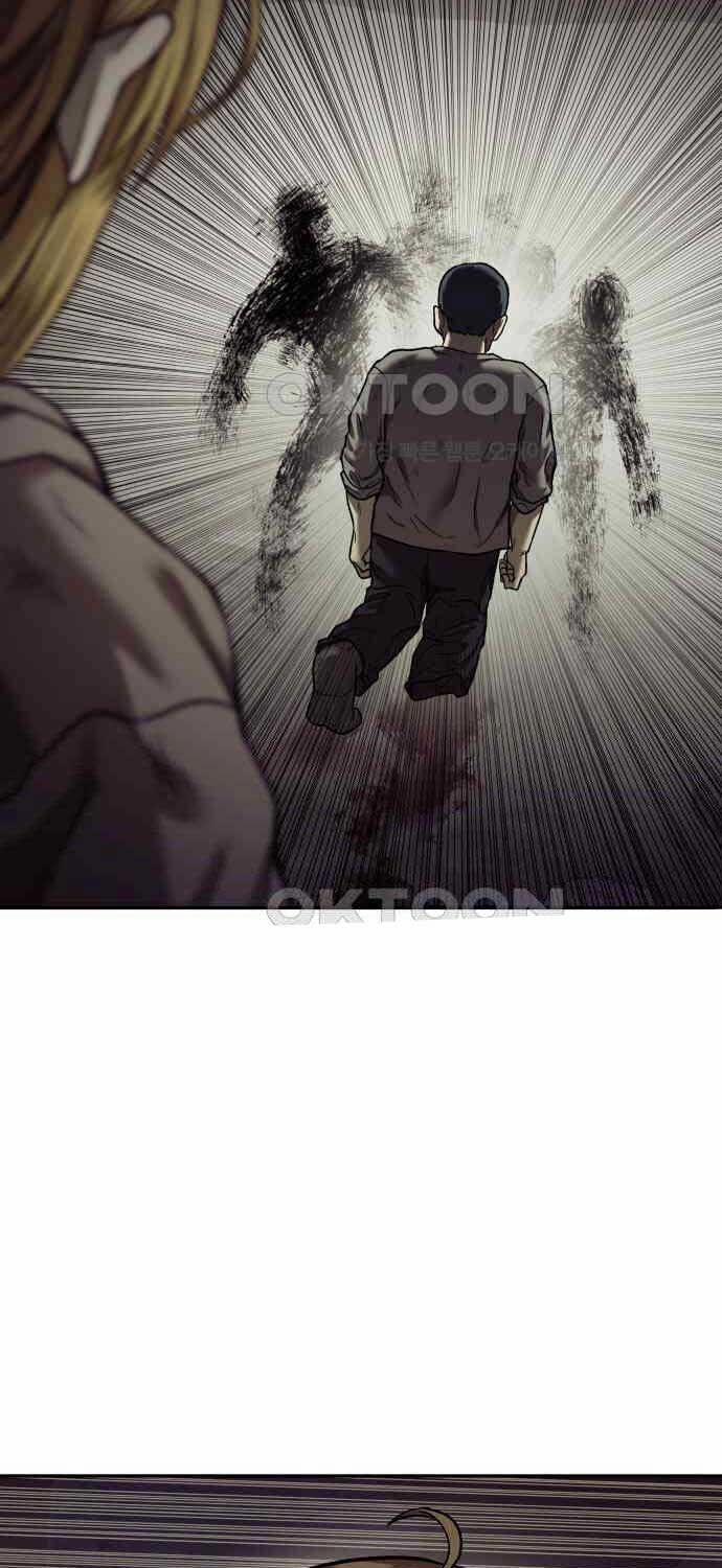 Sống Sót Qua Ngày Tận Thế 25 trang 12