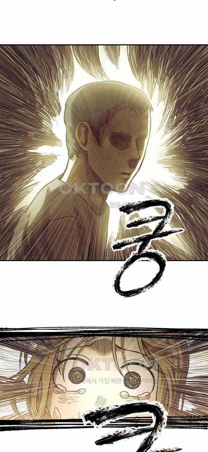 Sống Sót Qua Ngày Tận Thế 25 trang 21