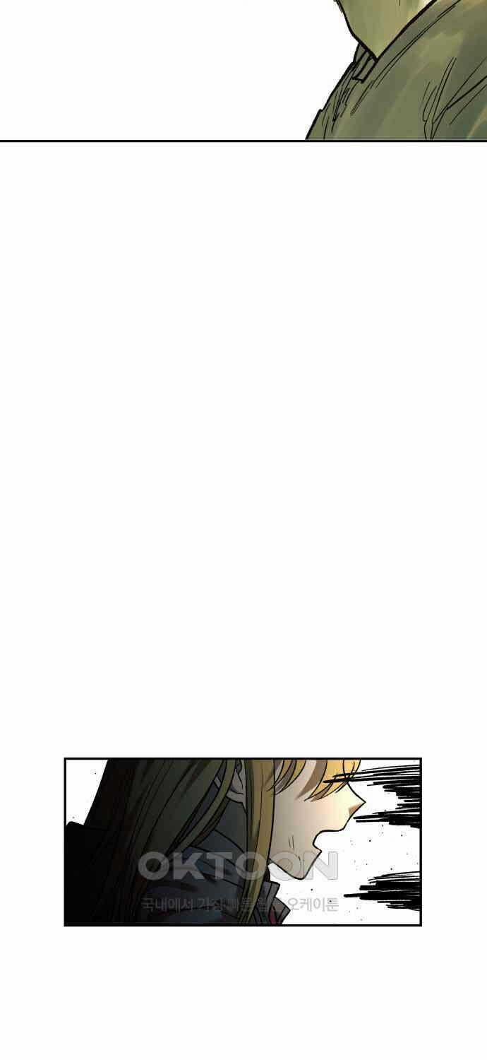 Sống Sót Qua Ngày Tận Thế 25 trang 38