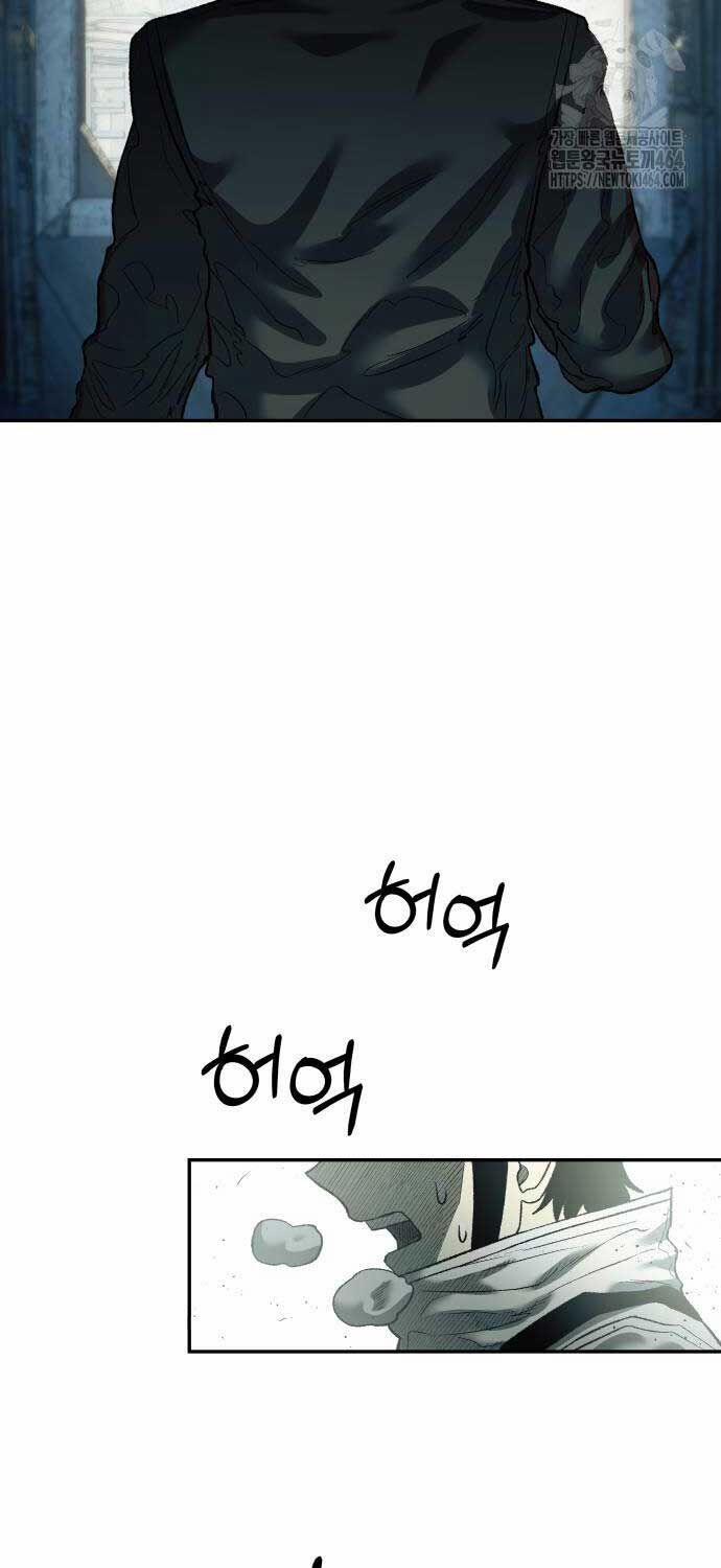 Sống Sót Qua Ngày Tận Thế 30 trang 44