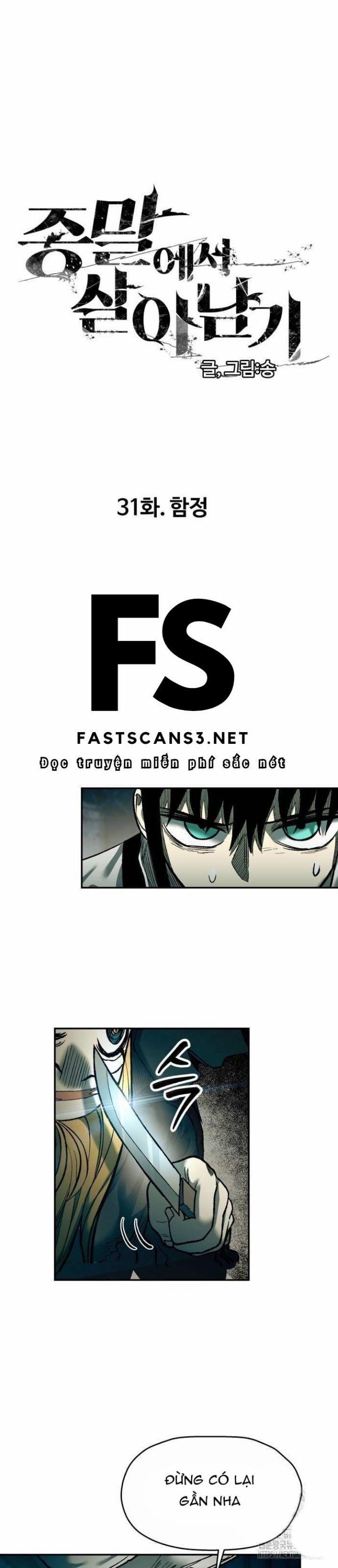 Sống Sót Qua Ngày Tận Thế 31 trang 1