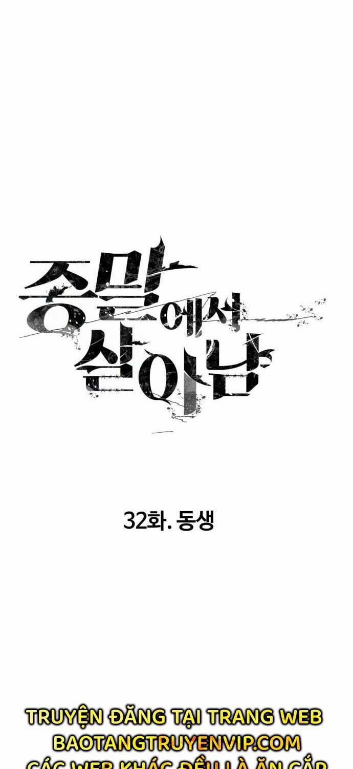 Sống Sót Qua Ngày Tận Thế 32 trang 9