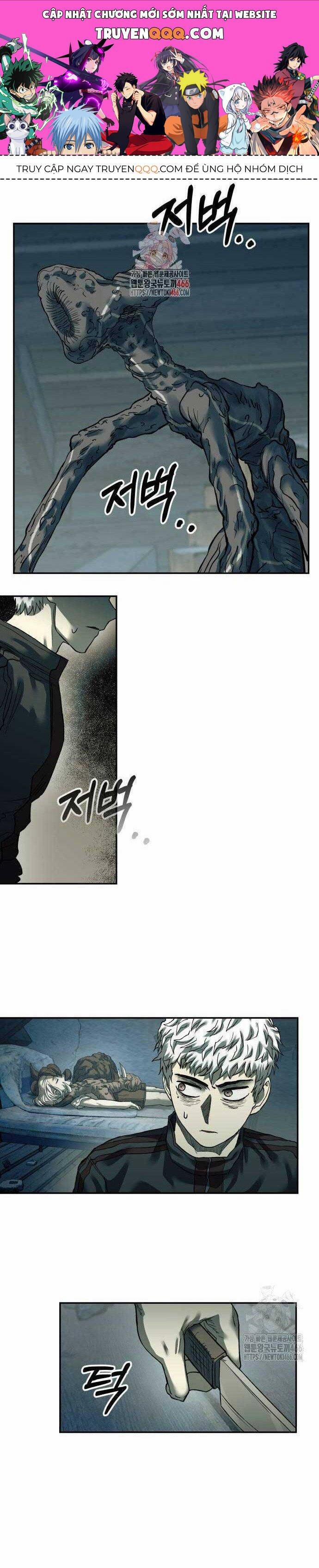 Sống Sót Qua Ngày Tận Thế 33 trang 0