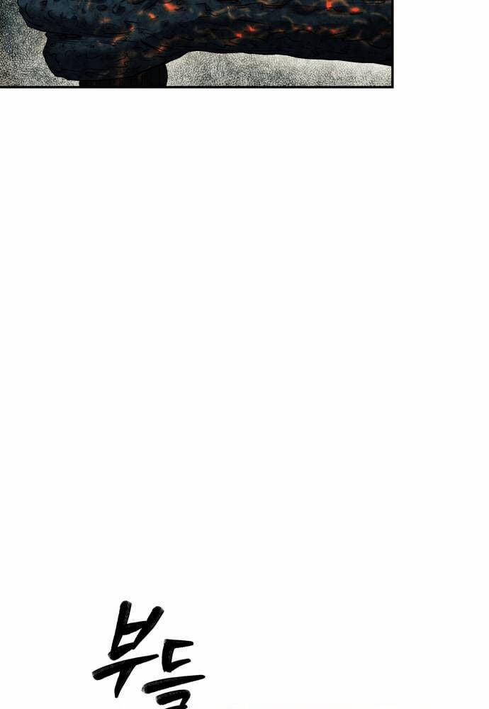 Sống Sót Qua Ngày Tận Thế 37 trang 24