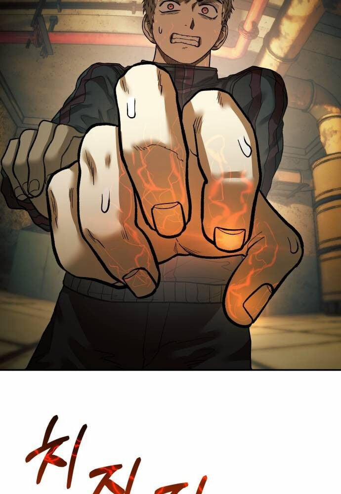 Sống Sót Qua Ngày Tận Thế 37 trang 26