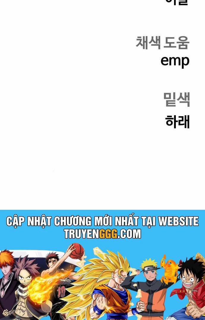 Sống Sót Qua Ngày Tận Thế 49 trang 36