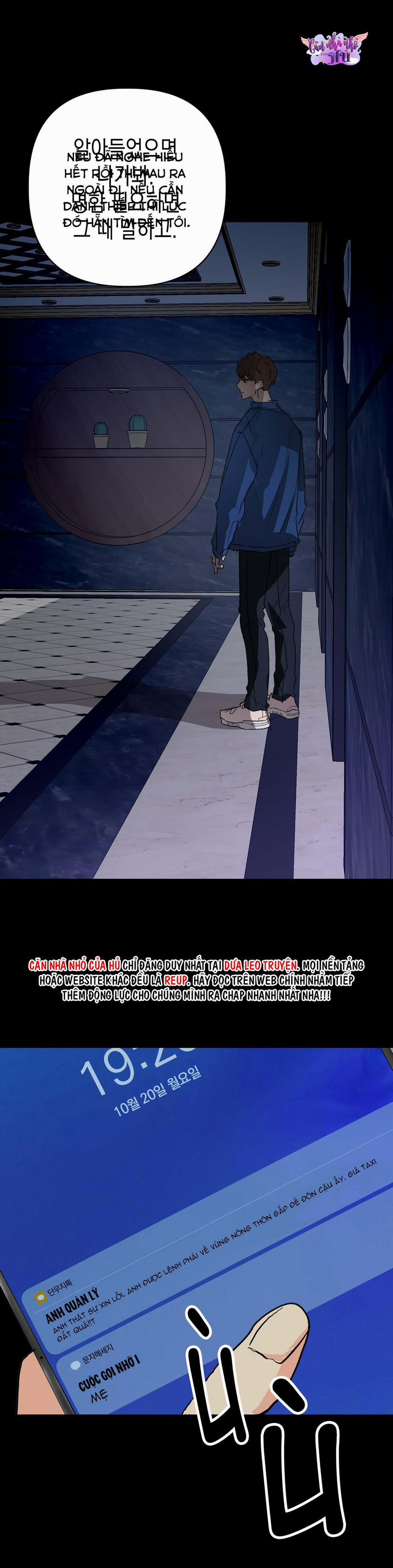 Sống Sót Trong Rừng Với Người Yêu Cũ 3 trang 26