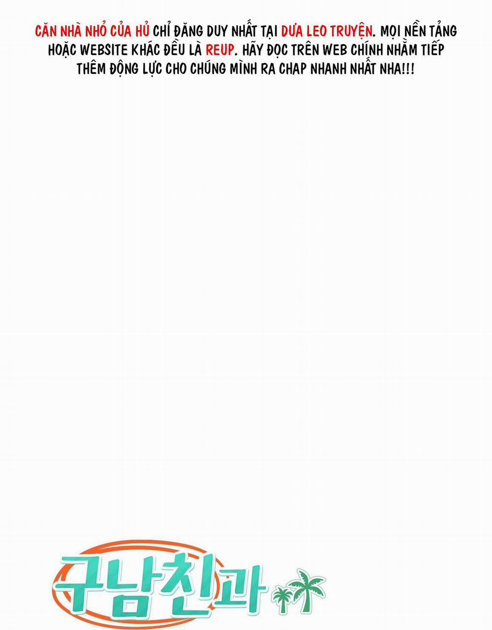 Sống Sót Trong Rừng Với Người Yêu Cũ 9 trang 16