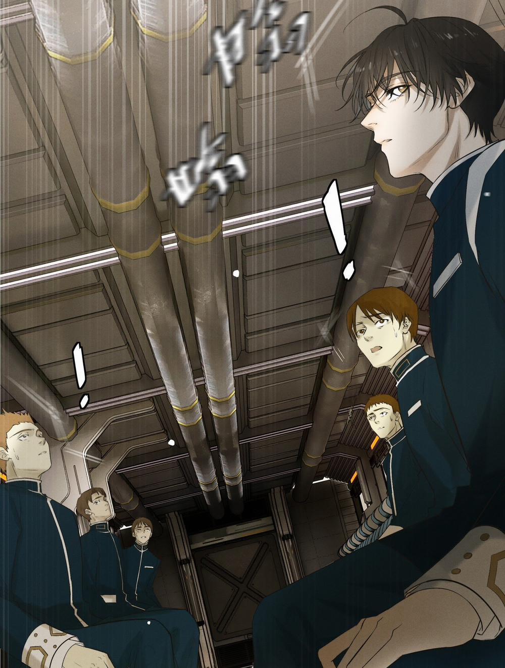 Sống Sót Từ Tình Thế Tuyệt Vọng 1.1 trang 12