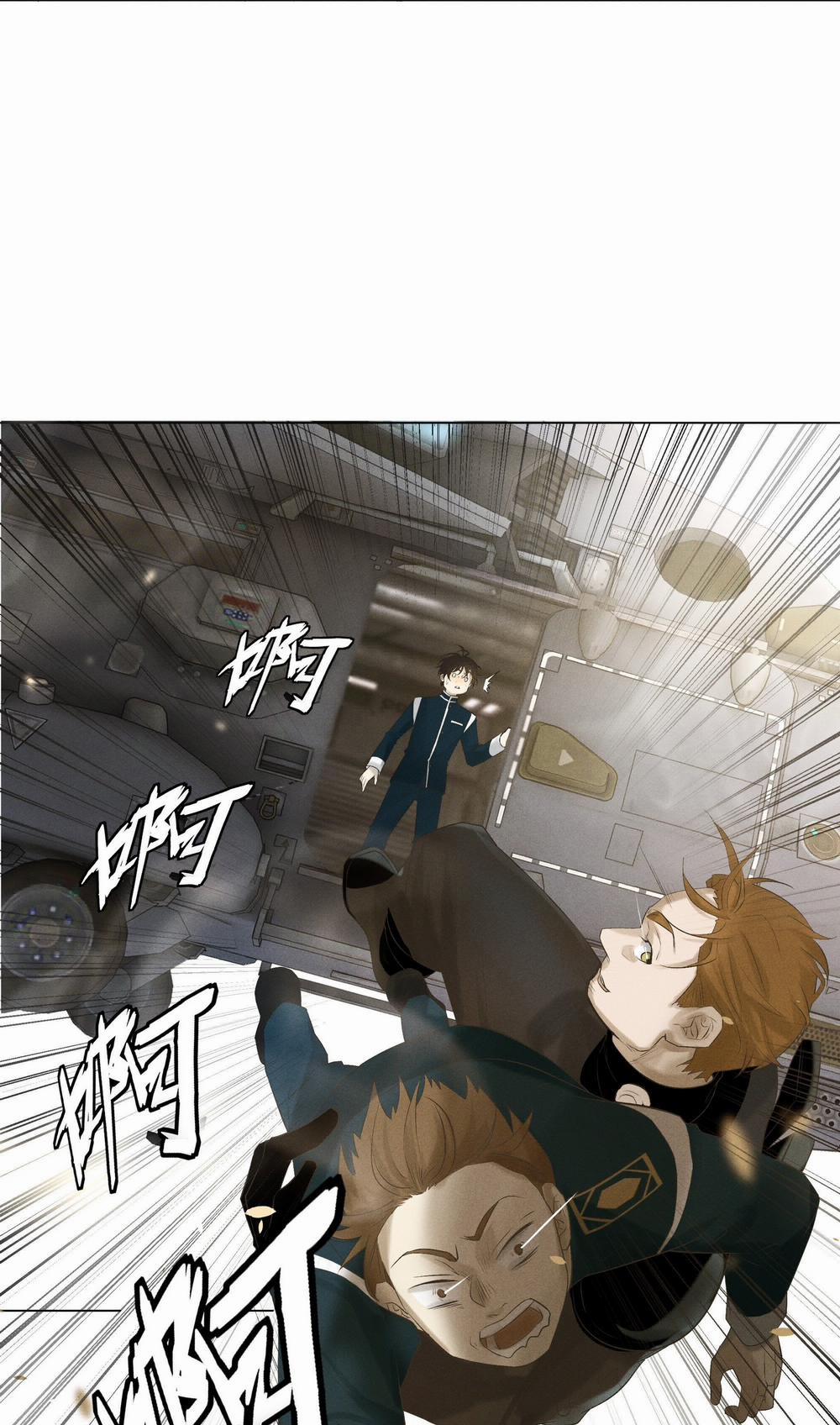 Sống Sót Từ Tình Thế Tuyệt Vọng 1.2 trang 15