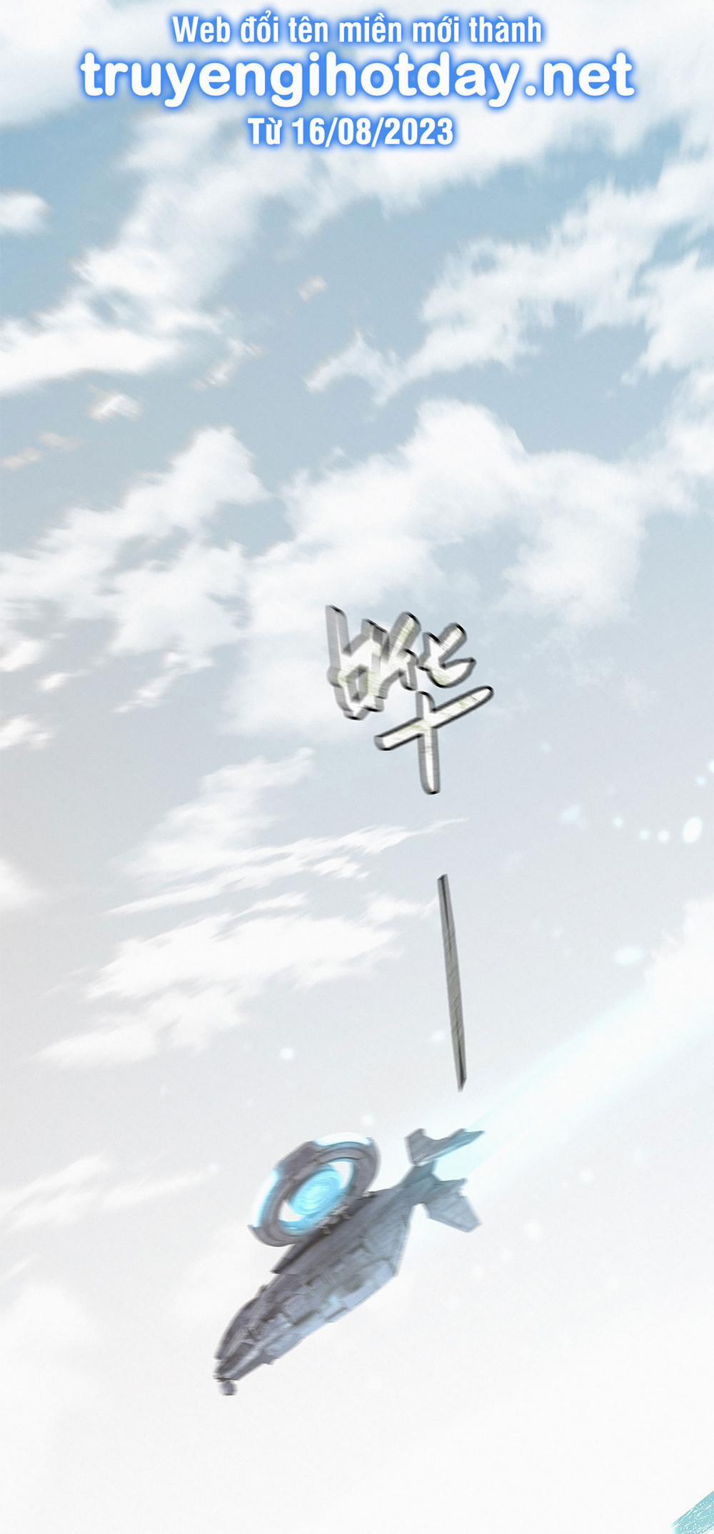 Sống Sót Từ Tình Thế Tuyệt Vọng 10.1 trang 12