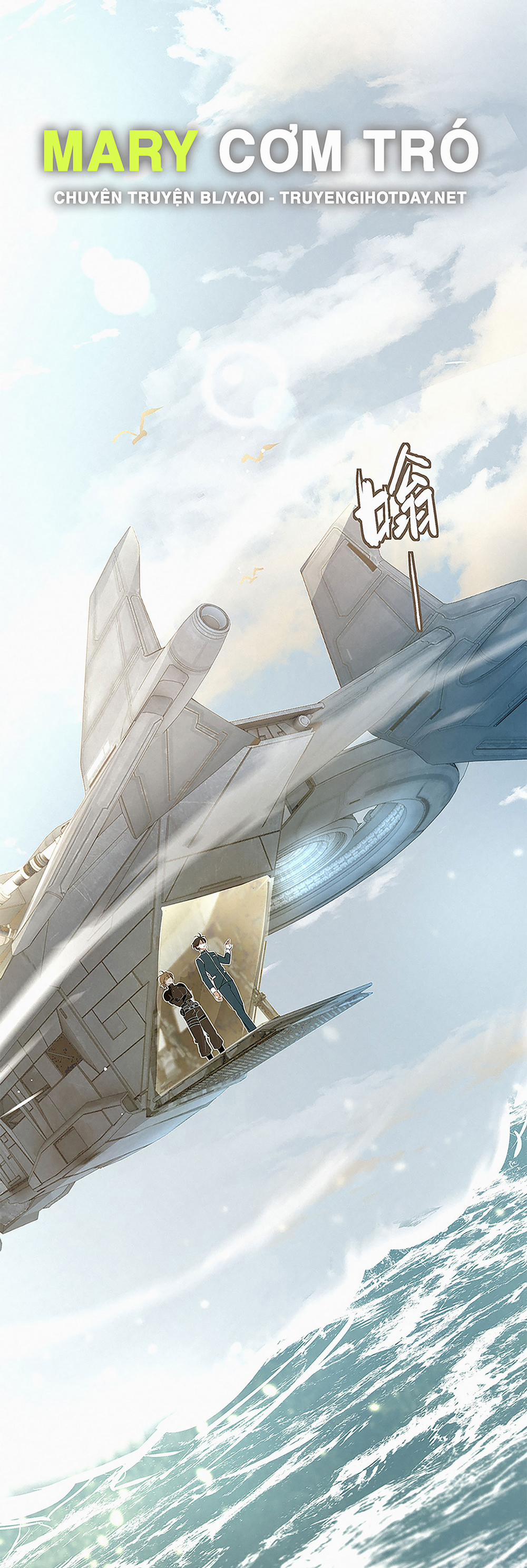 Sống Sót Từ Tình Thế Tuyệt Vọng 10.1 trang 19