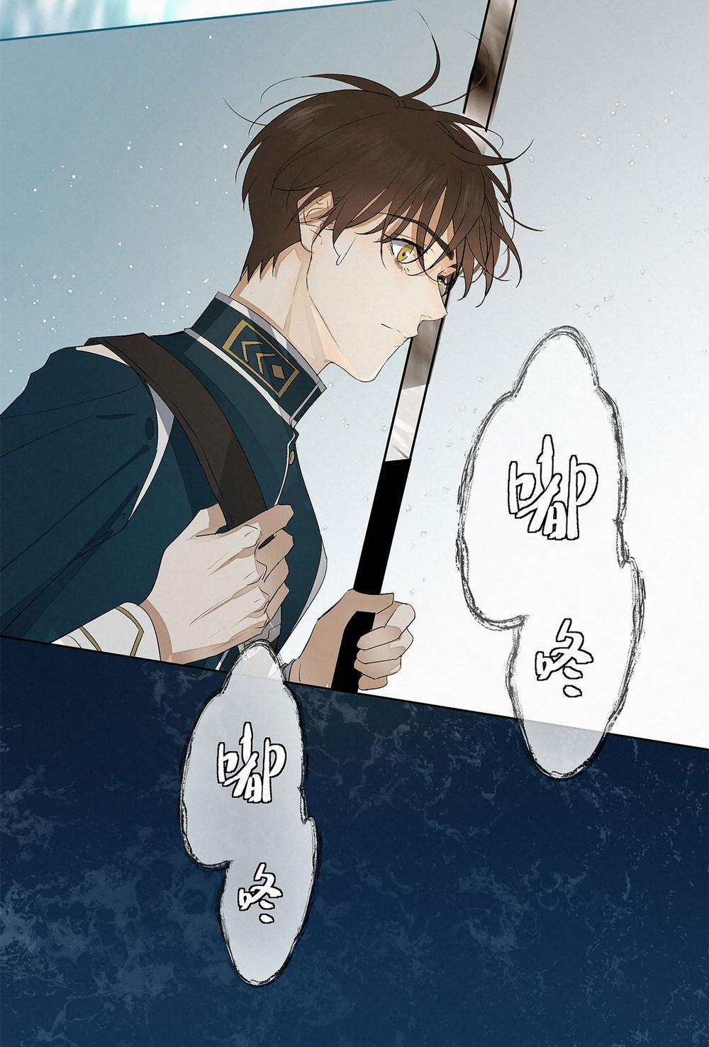 Sống Sót Từ Tình Thế Tuyệt Vọng 10.2 trang 5