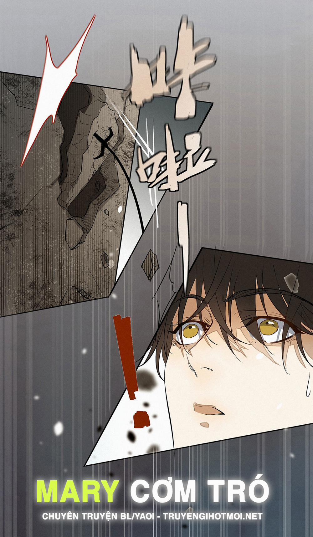 Sống Sót Từ Tình Thế Tuyệt Vọng 11.1 trang 17