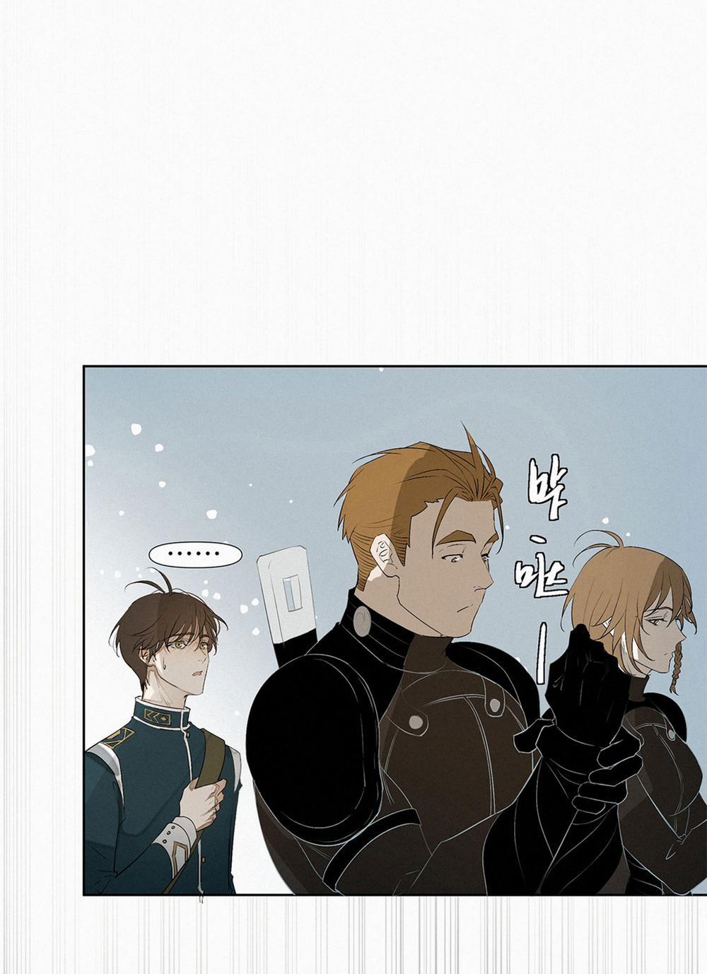 Sống Sót Từ Tình Thế Tuyệt Vọng 11.2 trang 0