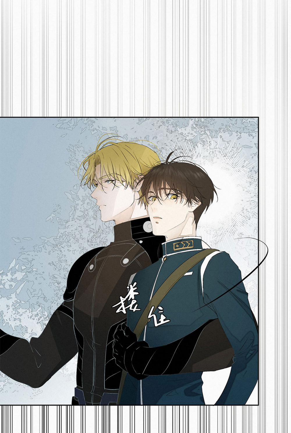 Sống Sót Từ Tình Thế Tuyệt Vọng 11.2 trang 1