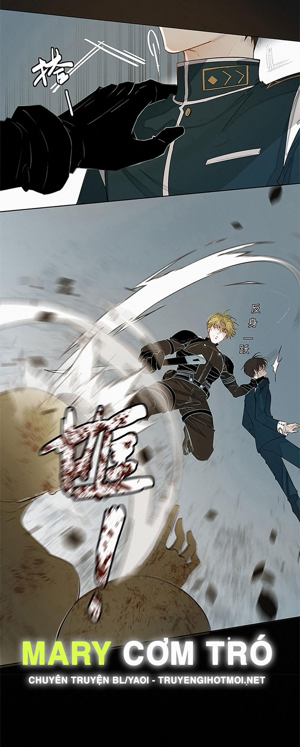 Sống Sót Từ Tình Thế Tuyệt Vọng 12.1 trang 6