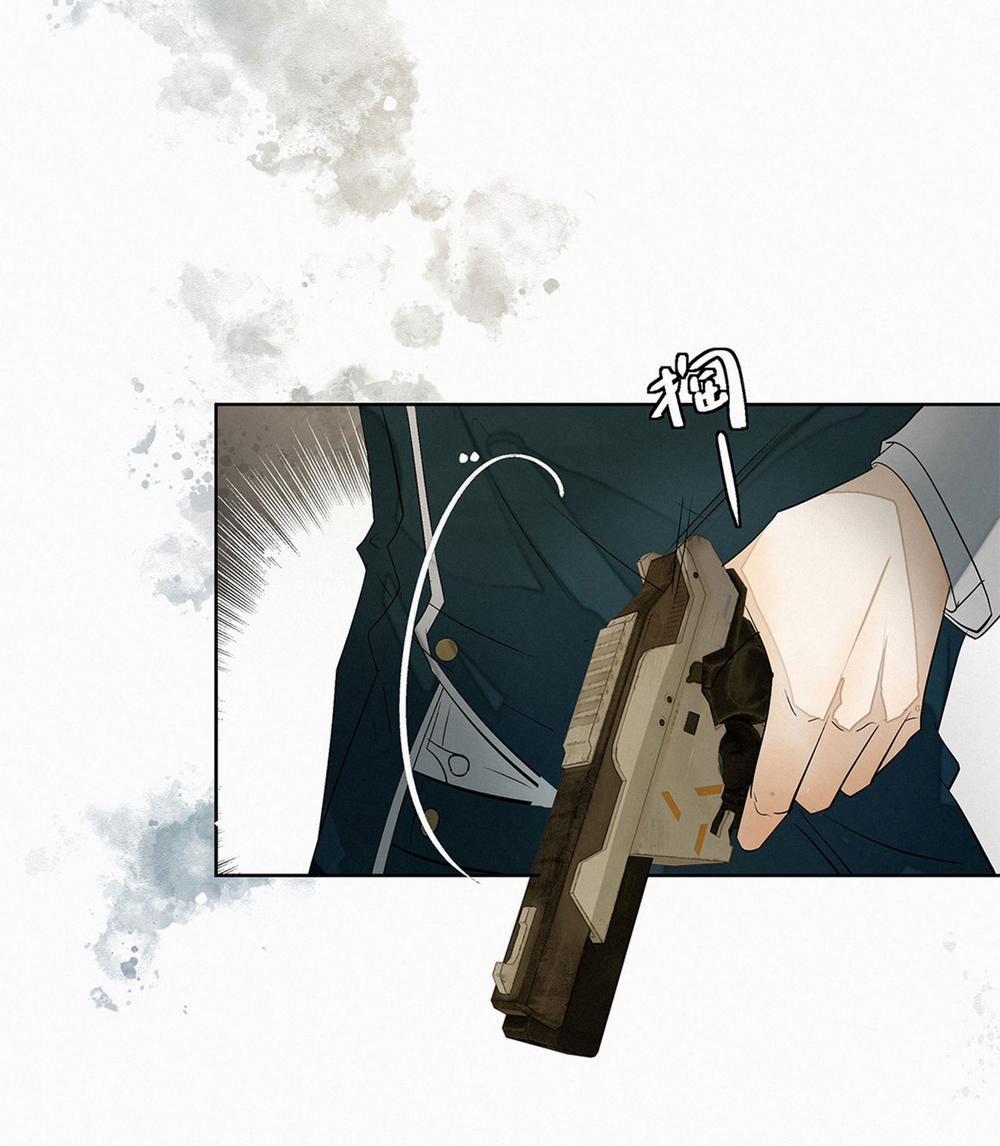 Sống Sót Từ Tình Thế Tuyệt Vọng 12.2 trang 9