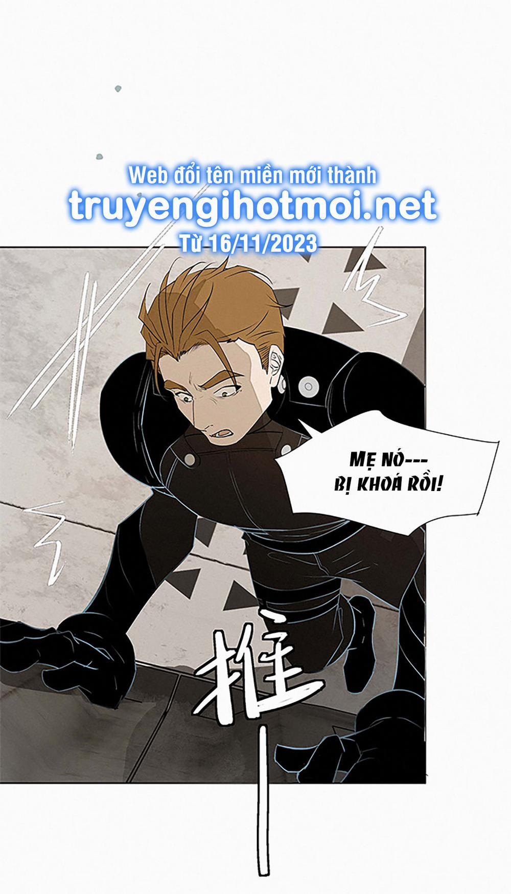 Sống Sót Từ Tình Thế Tuyệt Vọng 13.1 trang 13