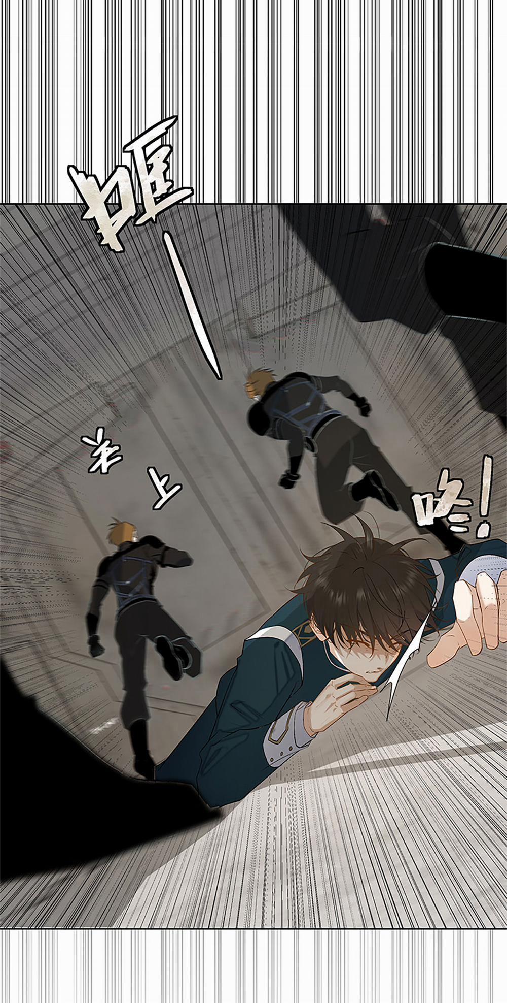 Sống Sót Từ Tình Thế Tuyệt Vọng 13.1 trang 6