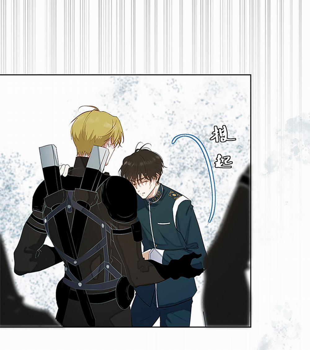 Sống Sót Từ Tình Thế Tuyệt Vọng 13.1 trang 7