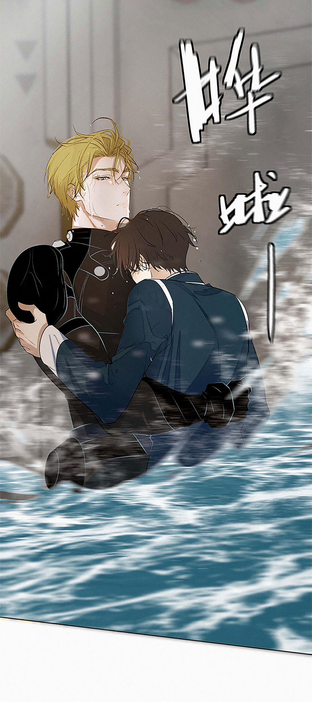 Sống Sót Từ Tình Thế Tuyệt Vọng 13.2 trang 14