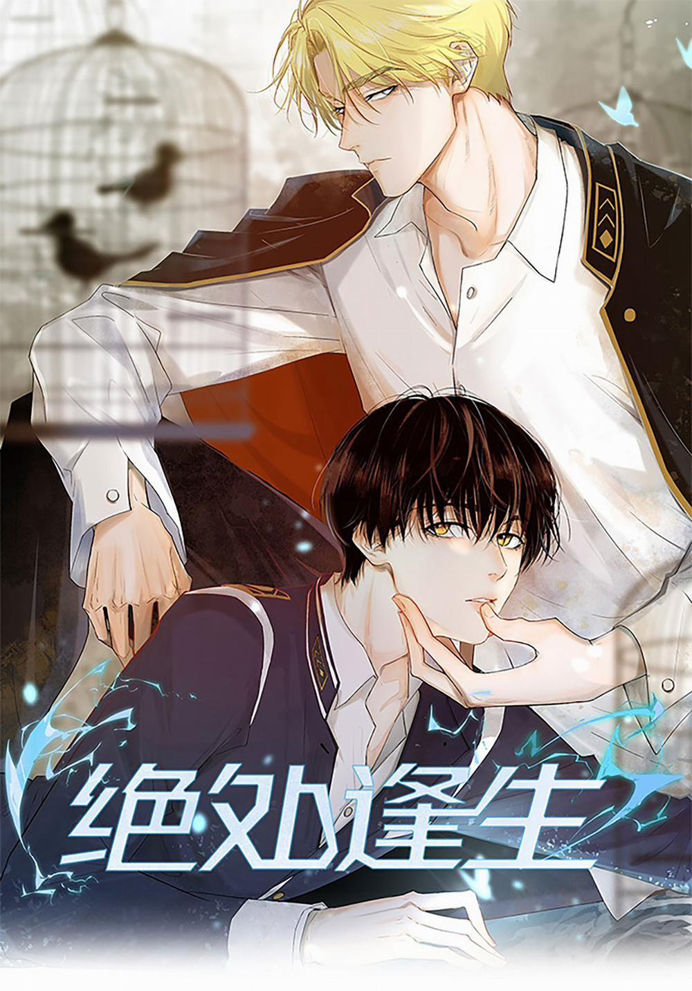 Sống Sót Từ Tình Thế Tuyệt Vọng 14.1 trang 0