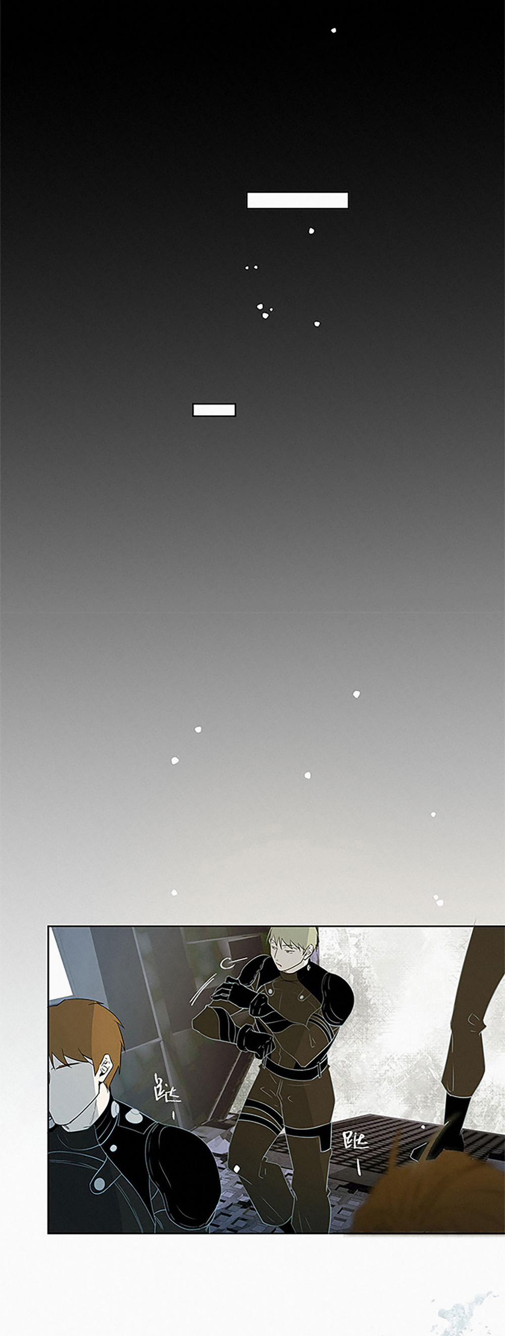 Sống Sót Từ Tình Thế Tuyệt Vọng 14.1 trang 14