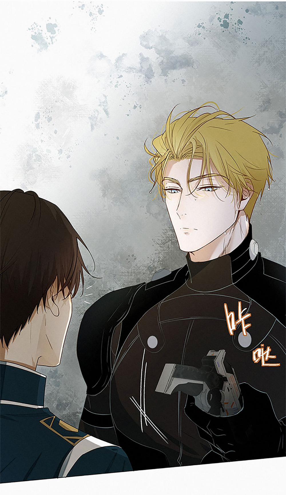 Sống Sót Từ Tình Thế Tuyệt Vọng 14.1 trang 2