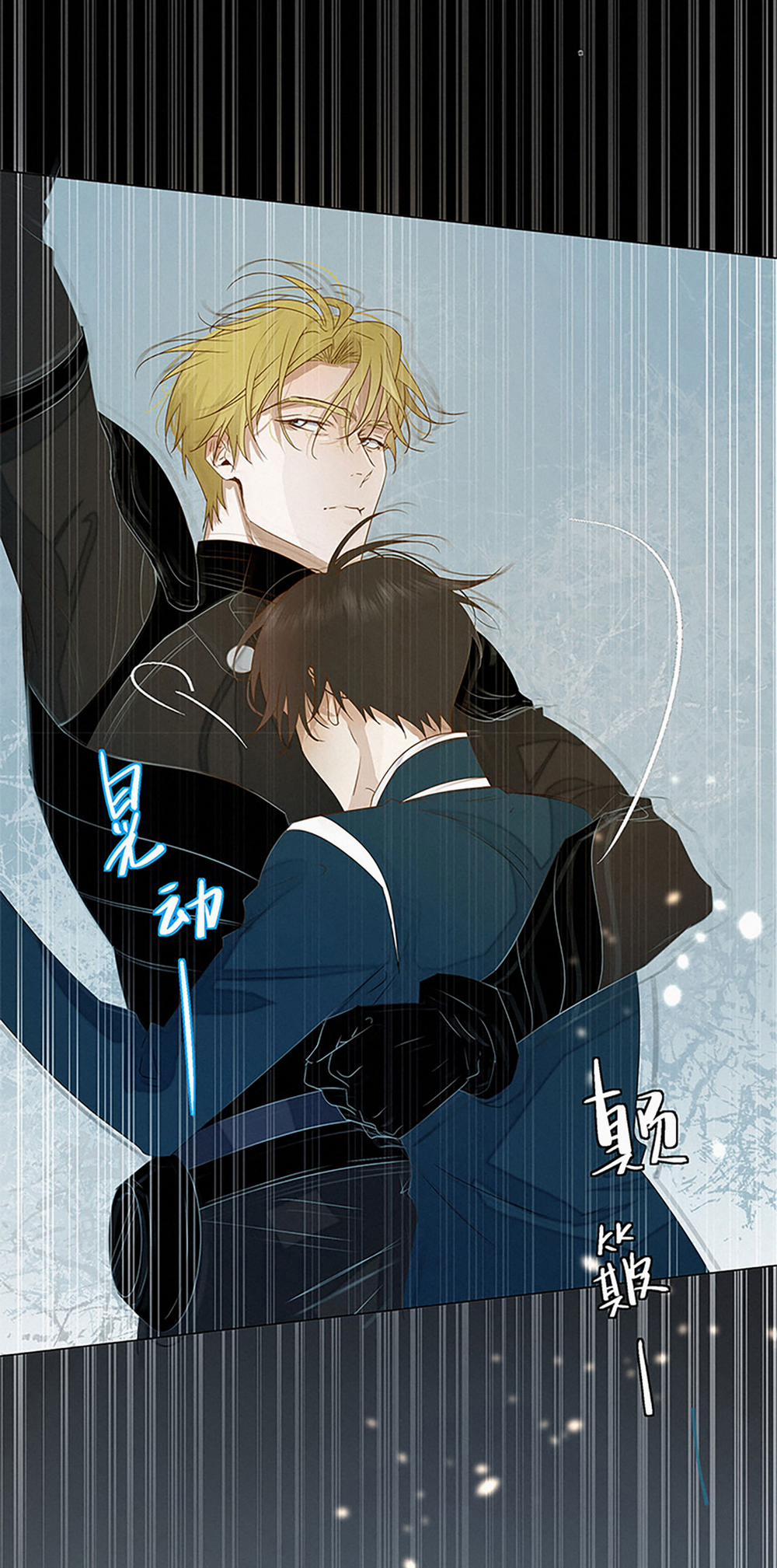 Sống Sót Từ Tình Thế Tuyệt Vọng 14.2 trang 12