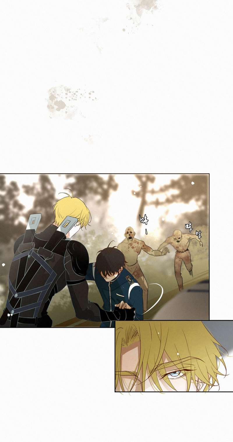 Sống Sót Từ Tình Thế Tuyệt Vọng 15.2 trang 4