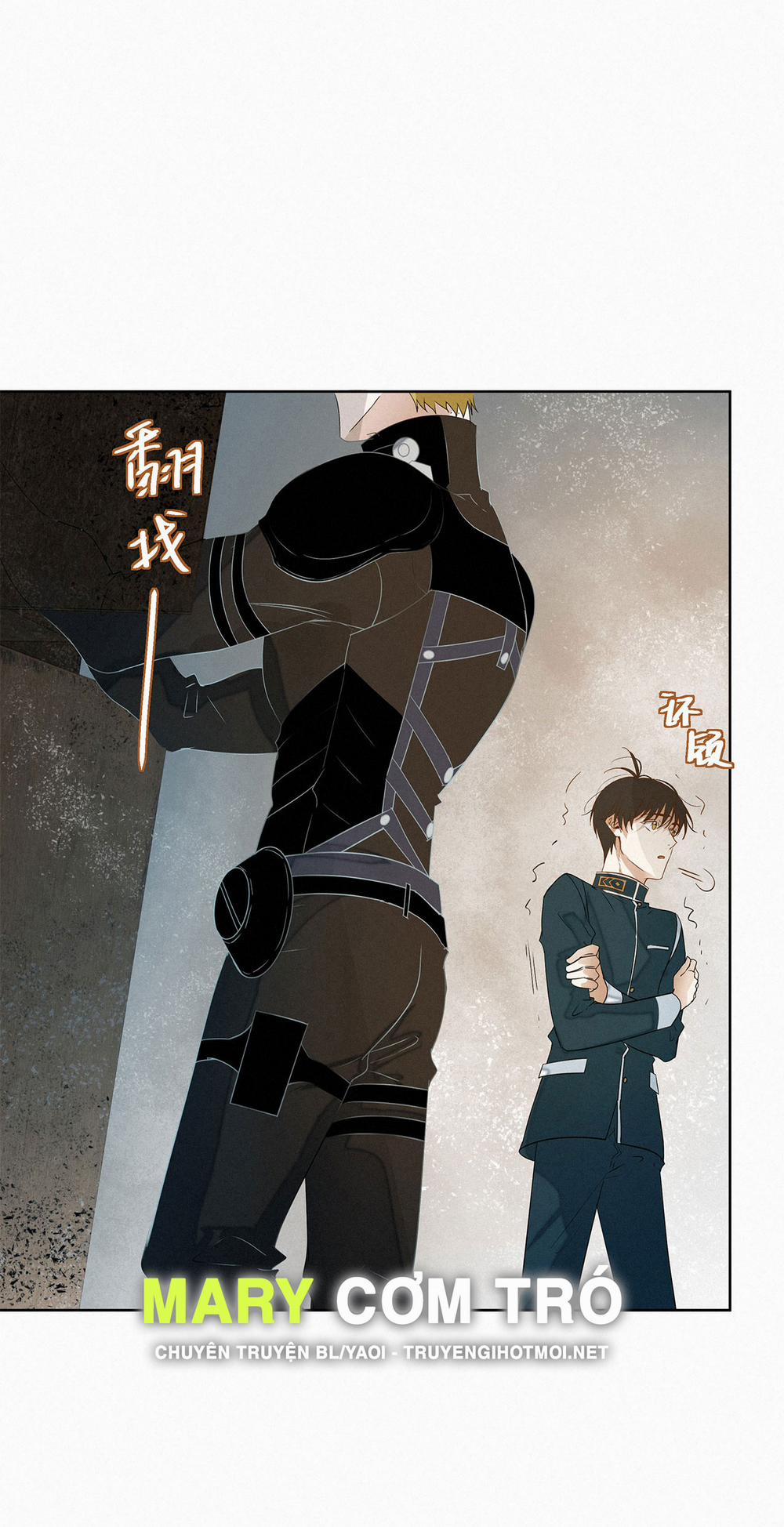 Sống Sót Từ Tình Thế Tuyệt Vọng 16.1 trang 18