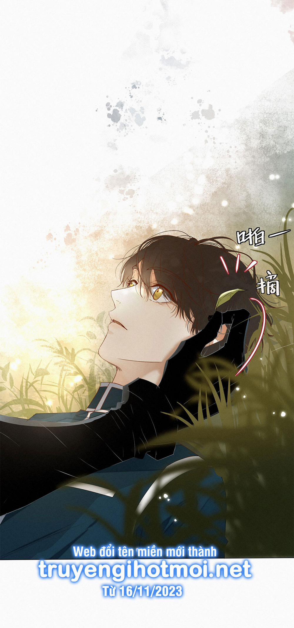 Sống Sót Từ Tình Thế Tuyệt Vọng 16.1 trang 2