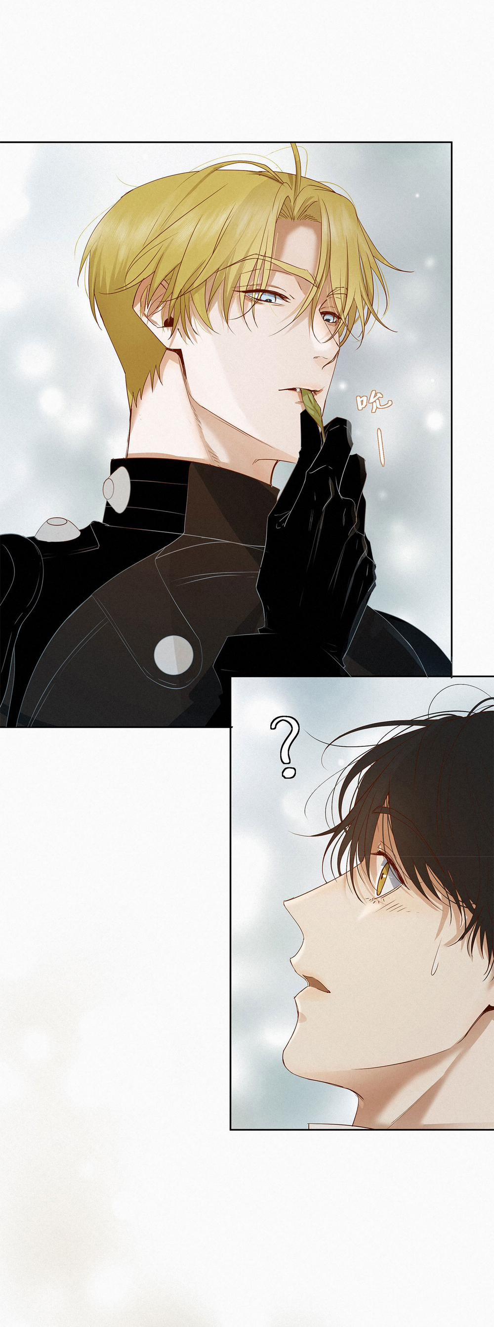 Sống Sót Từ Tình Thế Tuyệt Vọng 16.1 trang 3