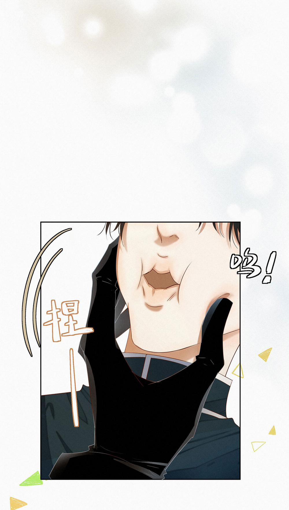 Sống Sót Từ Tình Thế Tuyệt Vọng 16.1 trang 4