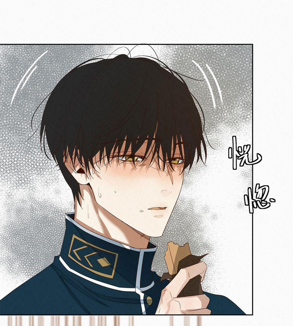 Sống Sót Từ Tình Thế Tuyệt Vọng 16.2 trang 1