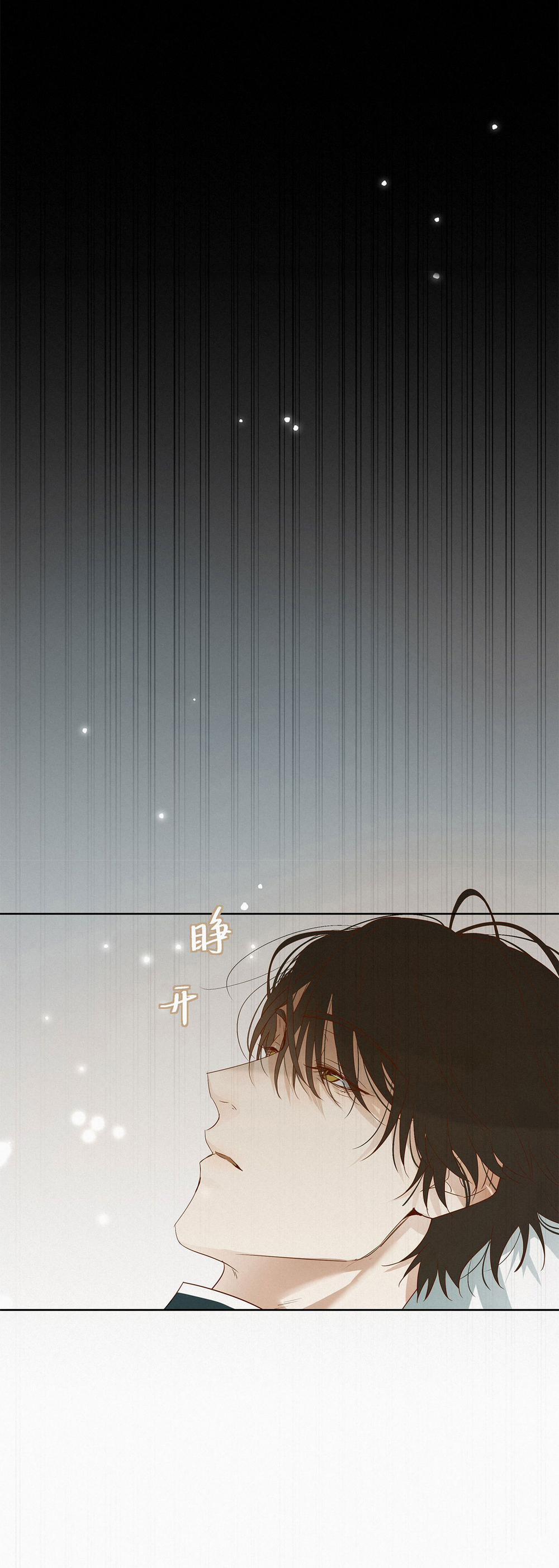 Sống Sót Từ Tình Thế Tuyệt Vọng 16.2 trang 7