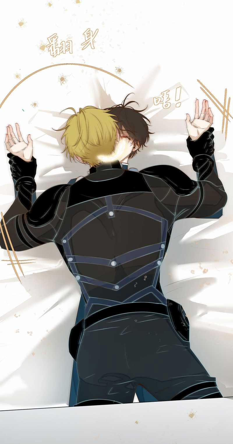 Sống Sót Từ Tình Thế Tuyệt Vọng 17.1 trang 3