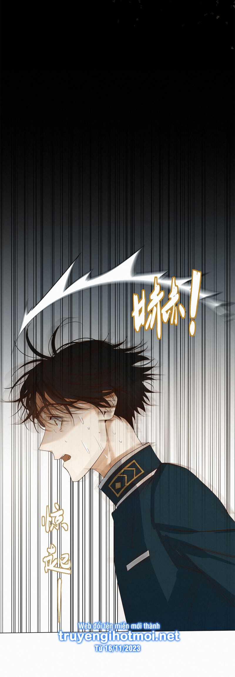 Sống Sót Từ Tình Thế Tuyệt Vọng 17.1 trang 6