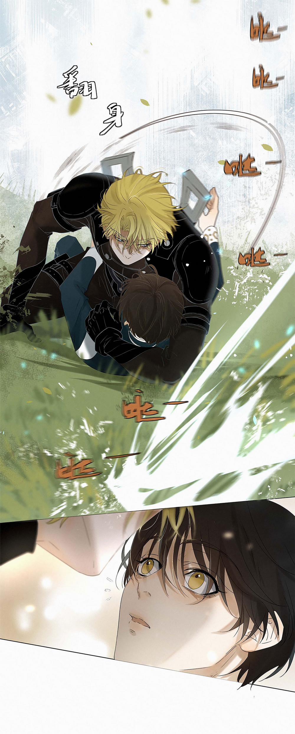 Sống Sót Từ Tình Thế Tuyệt Vọng 5.1 trang 3