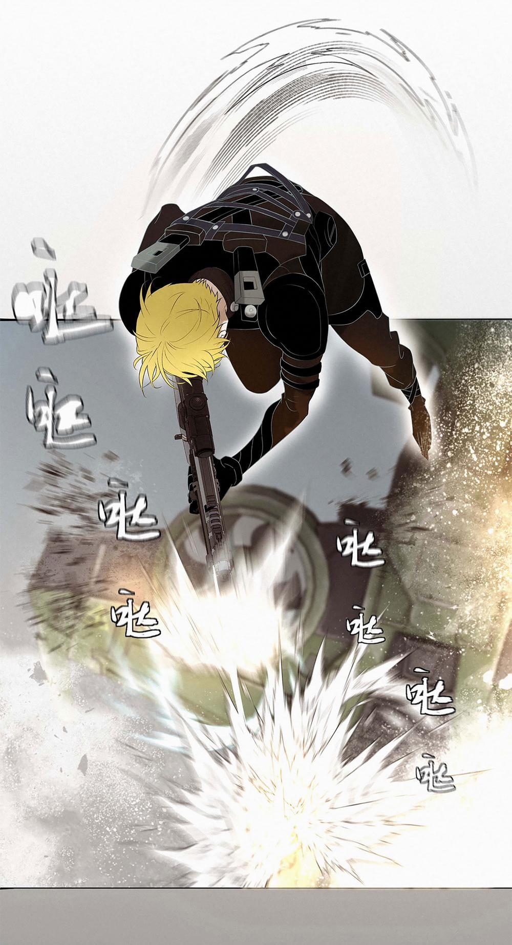 Sống Sót Từ Tình Thế Tuyệt Vọng 5.2 trang 3