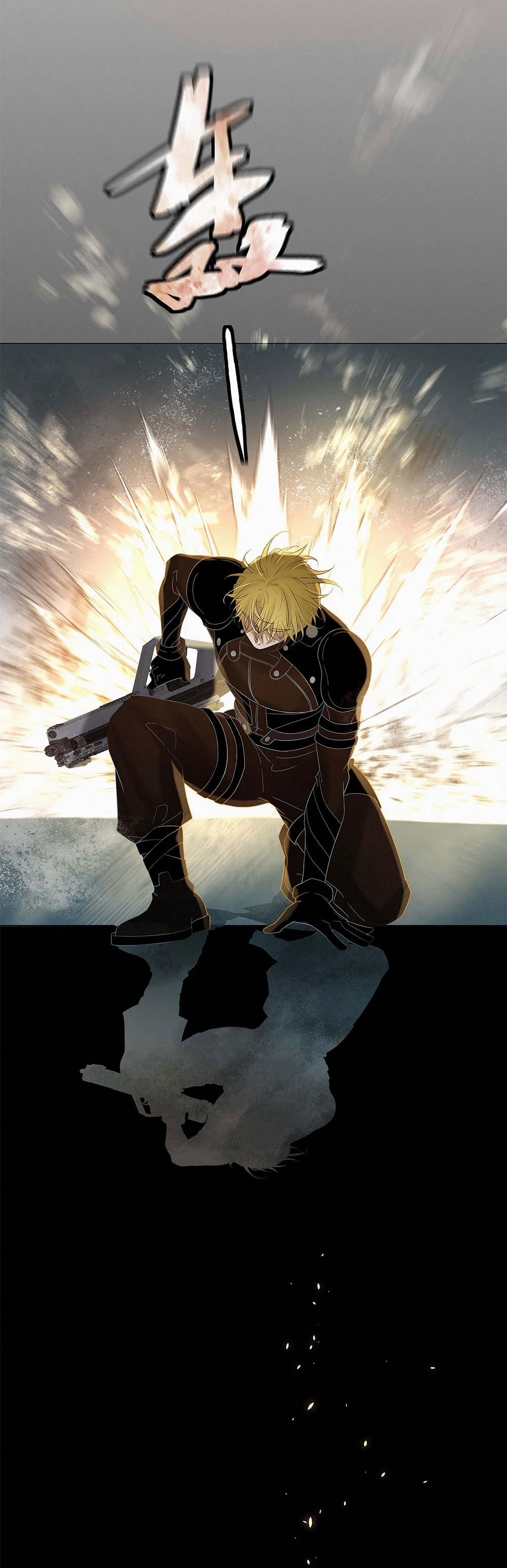 Sống Sót Từ Tình Thế Tuyệt Vọng 5.2 trang 4