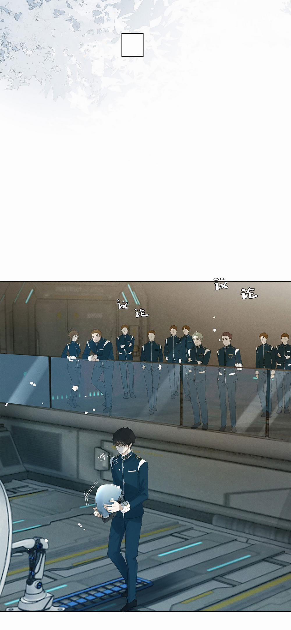 Sống Sót Từ Tình Thế Tuyệt Vọng 6.1 trang 13