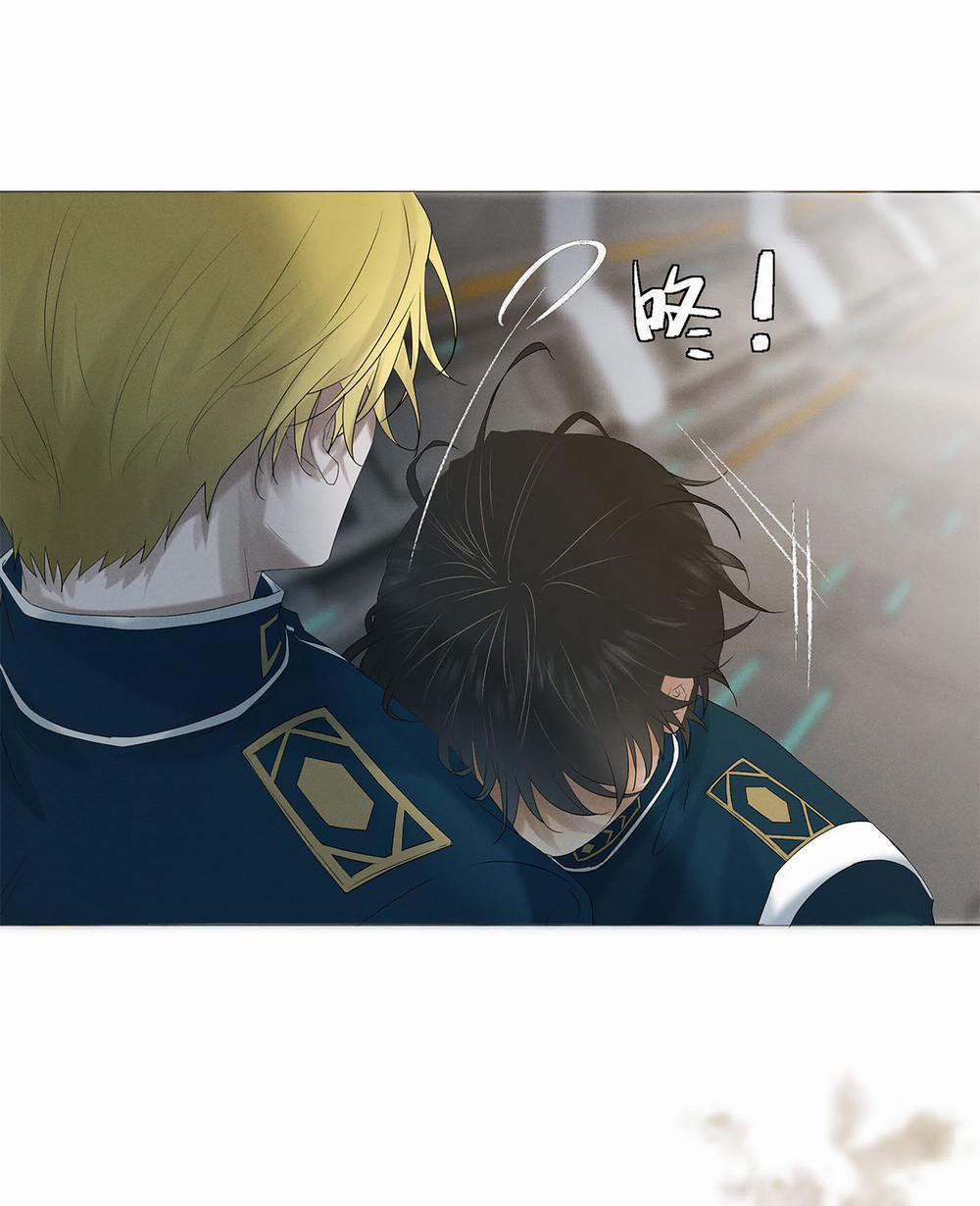 Sống Sót Từ Tình Thế Tuyệt Vọng 6.2 trang 13