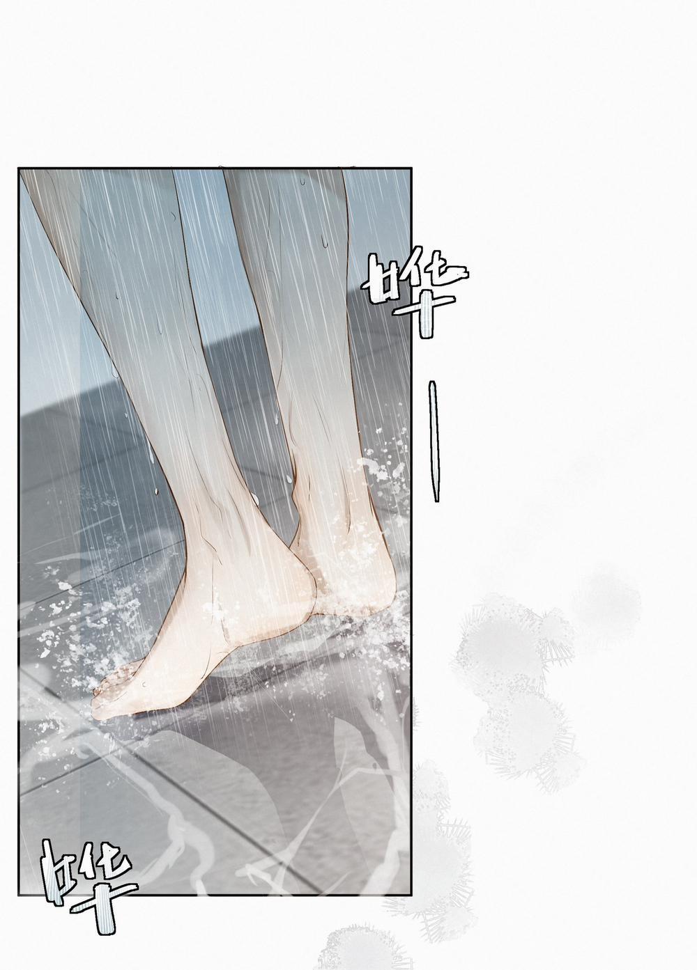 Sống Sót Từ Tình Thế Tuyệt Vọng 9.1 trang 2