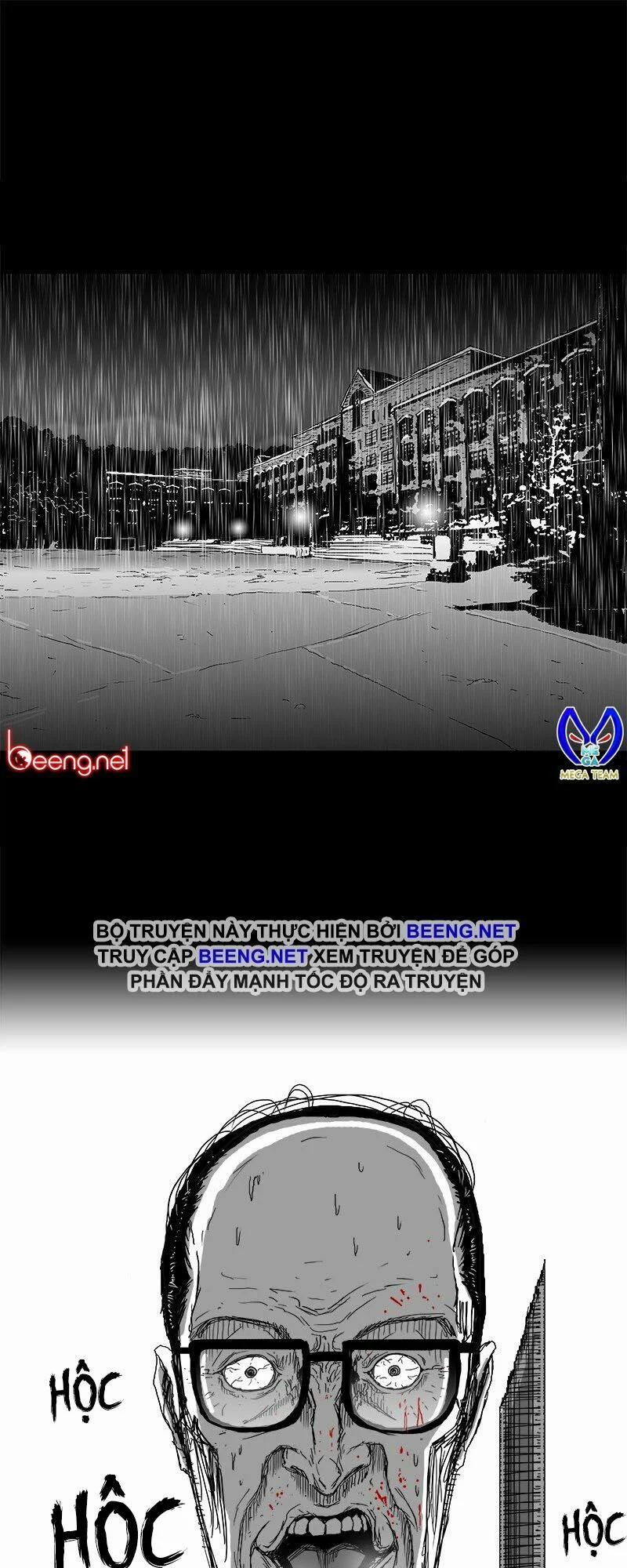 Sống Sót Với Tư Cách Là Nữ Hầu 12 trang 0