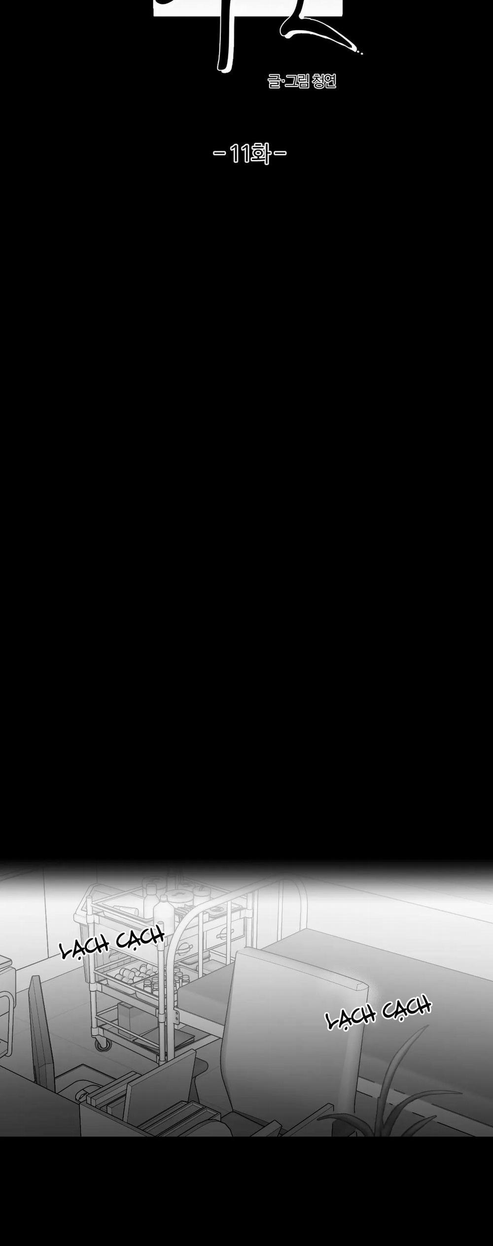 Sóng Tìm Em 11 trang 4