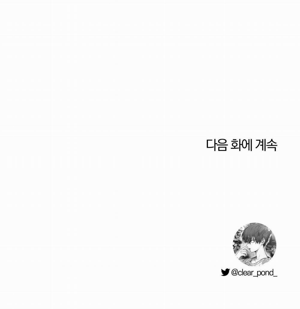 Sóng Tìm Em 12 trang 54