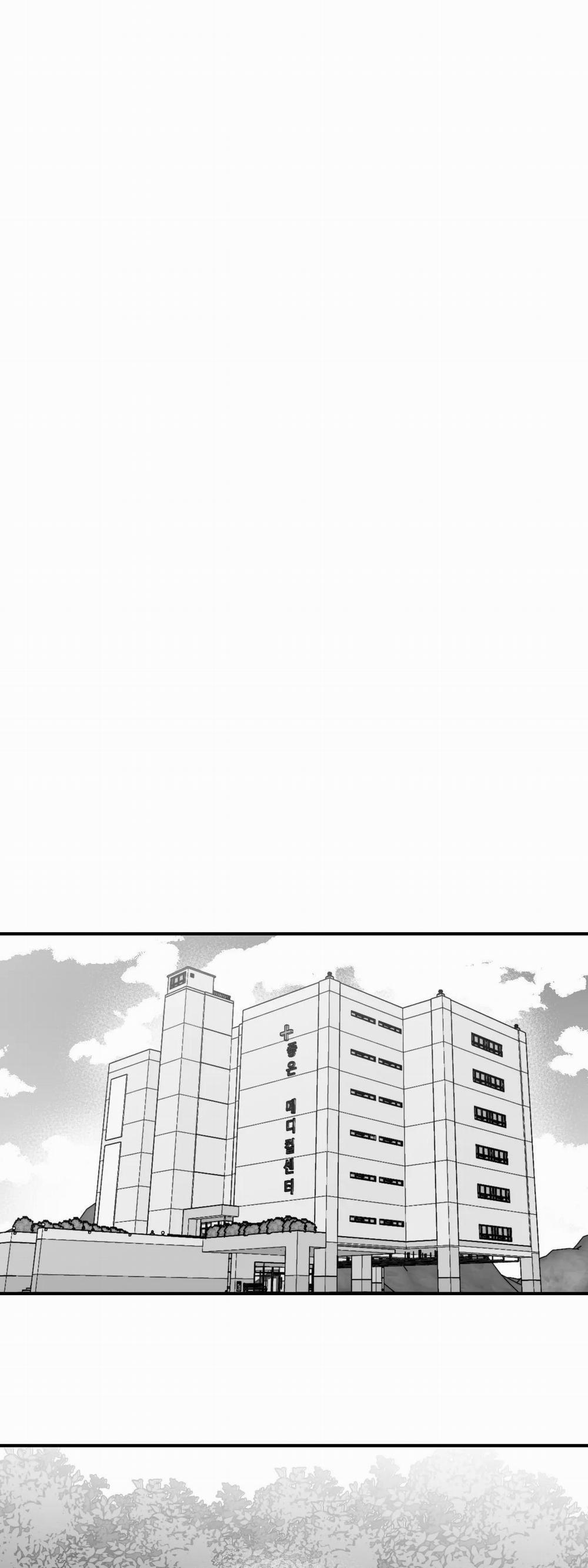 Sóng Tìm Em 17 trang 0