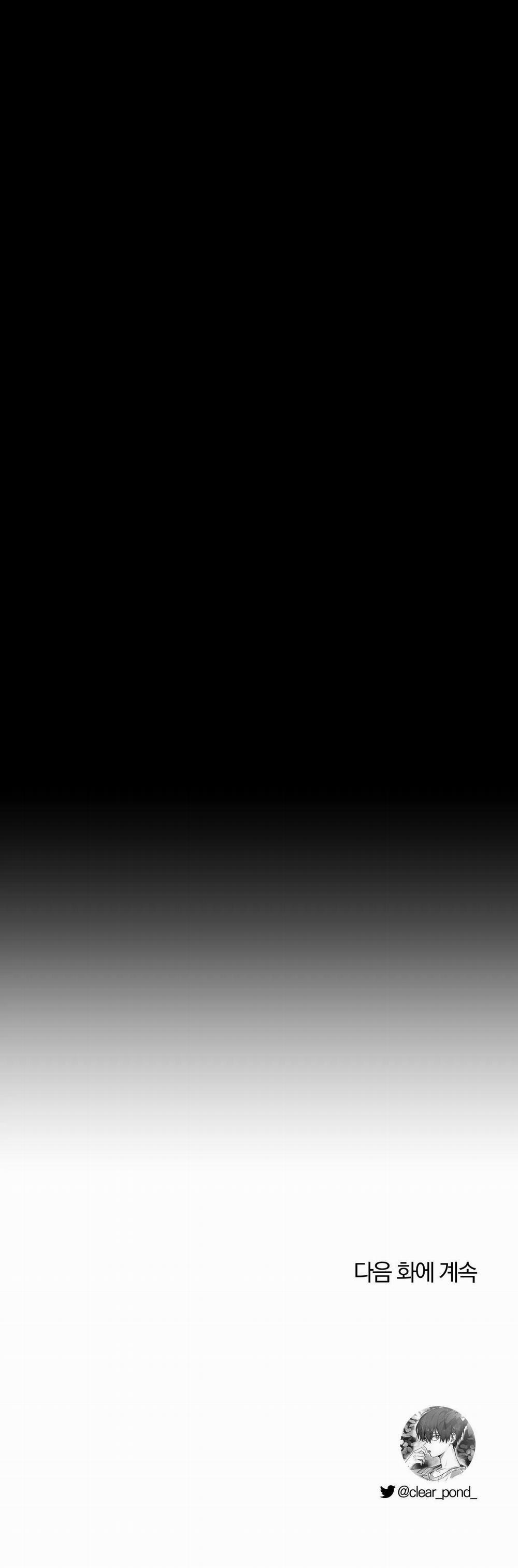 Sóng Tìm Em 22 trang 44